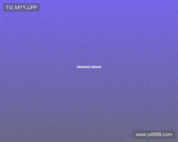 赫伊森因言论引争议 向中国朋友道歉